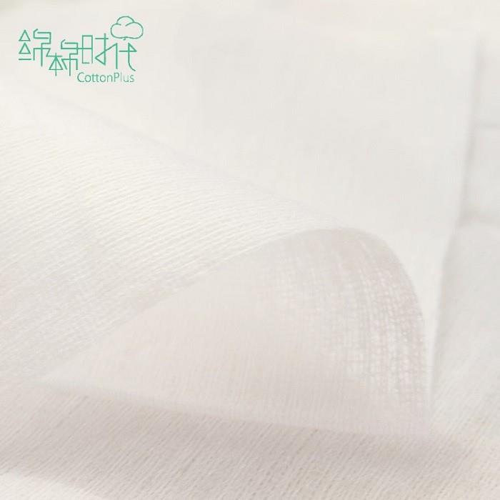 Organic Cotton Material Facial Tissue Dry Wipes